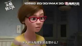 国产原创dvd视频在线观看,在线观看，尽享视听盛宴