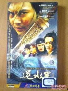 国产原创dvd视频在线观看,在线观看，尽享视听盛宴