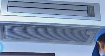 国产空调的安装视频,轻松掌握安装步骤