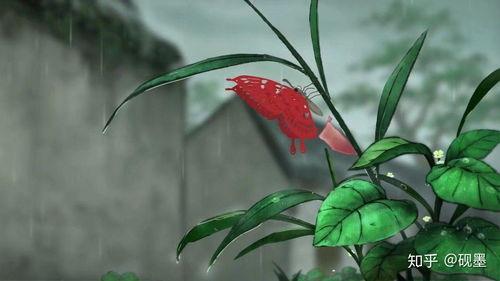 国产红豆动画视频