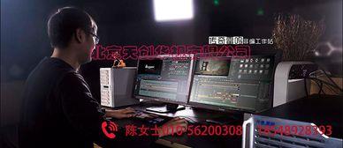 国产pc电脑视频,引领科技潮流的国产力量