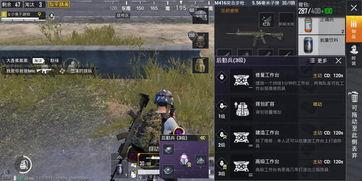 国产防具测试视频大全,全方位测试视频大全解析