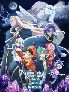 国产动漫果儿在线观看视频,国产动漫的青春旋律