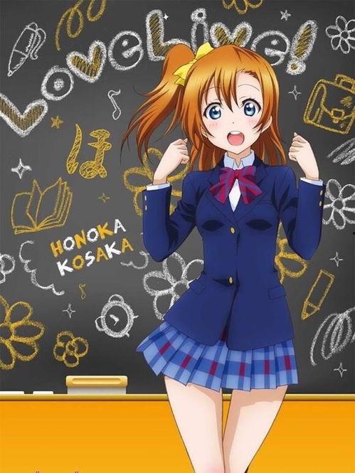 国产动漫果儿在线观看视频,国产动漫的青春旋律  第2张