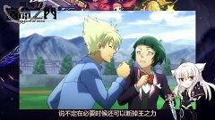 吐槽国产少女动画视频  第3张