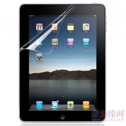 上海国产平板膜视频,上海制造引领行业新篇章  第2张