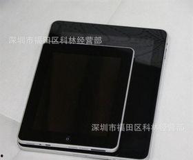 上海国产平板膜视频,上海制造引领行业新篇章  第3张