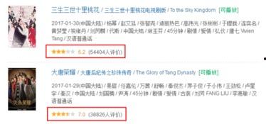 国产在线8视频免费,免费畅享精彩影视盛宴