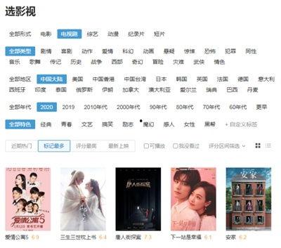 国产在线8视频免费,免费畅享精彩影视盛宴  第3张