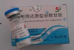 国产酵素液测评视频下载,揭秘热门产品真实效果  第2张