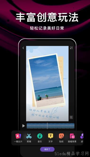 小视频推荐国产