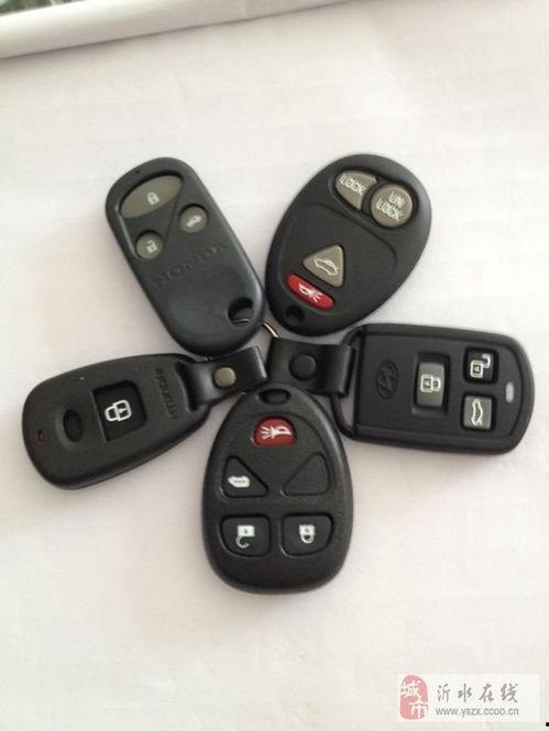 国产蓝牙钥匙维修视频,视频教程带你轻松上手