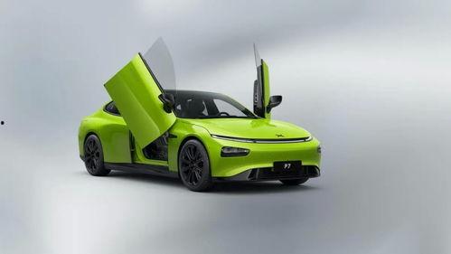 国产电动车造车视频大全,视频大全中的创新与实力 第3张 国产电动车造车视频大全,视频大全中的创新与实力 第3张