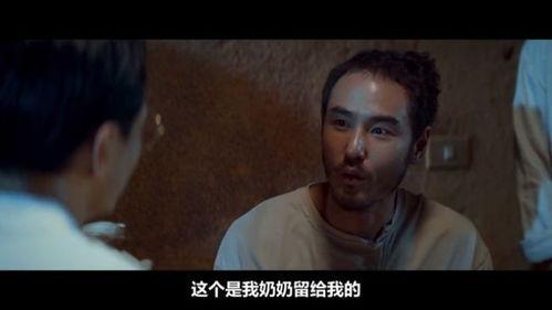 国产片十八禁视频