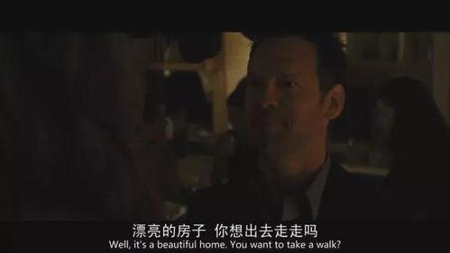 国产片十八禁视频  第2张