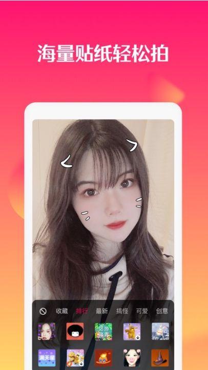 20018国产小视频,潮流趋势与创意火花