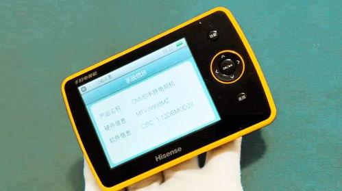 20018国产小视频,潮流趋势与创意火花  第3张