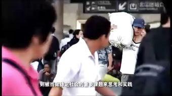 泰国国产宣传片视频