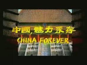 泰国国产宣传片视频